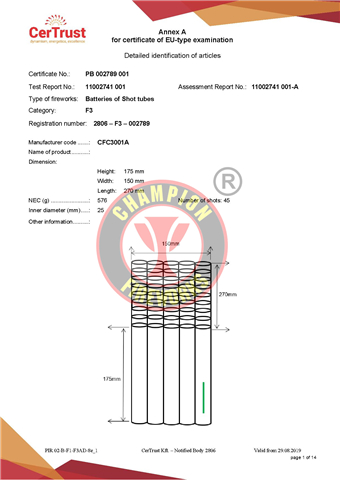 CFC3001A (14) CFC3001A (14)
